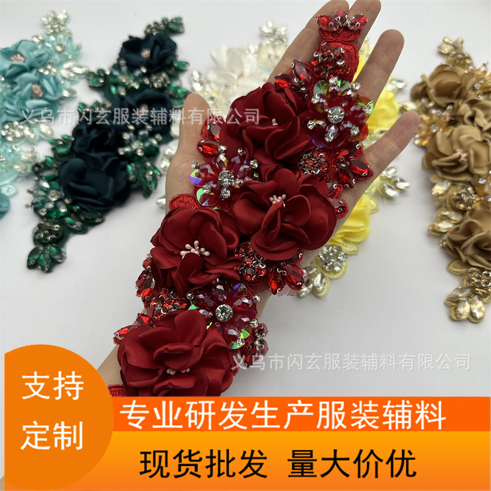 Rhinestone Flower Decoration Dress Wedding Dress