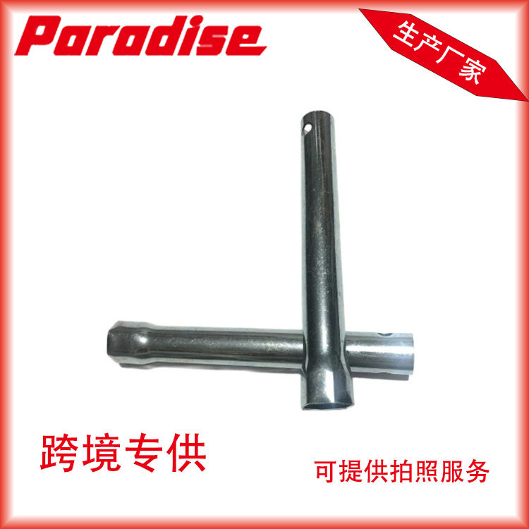 SOURCE Factory GX160 sleeve length 18cm inner diameter 21mm thickness 1.2mm mower sleeve