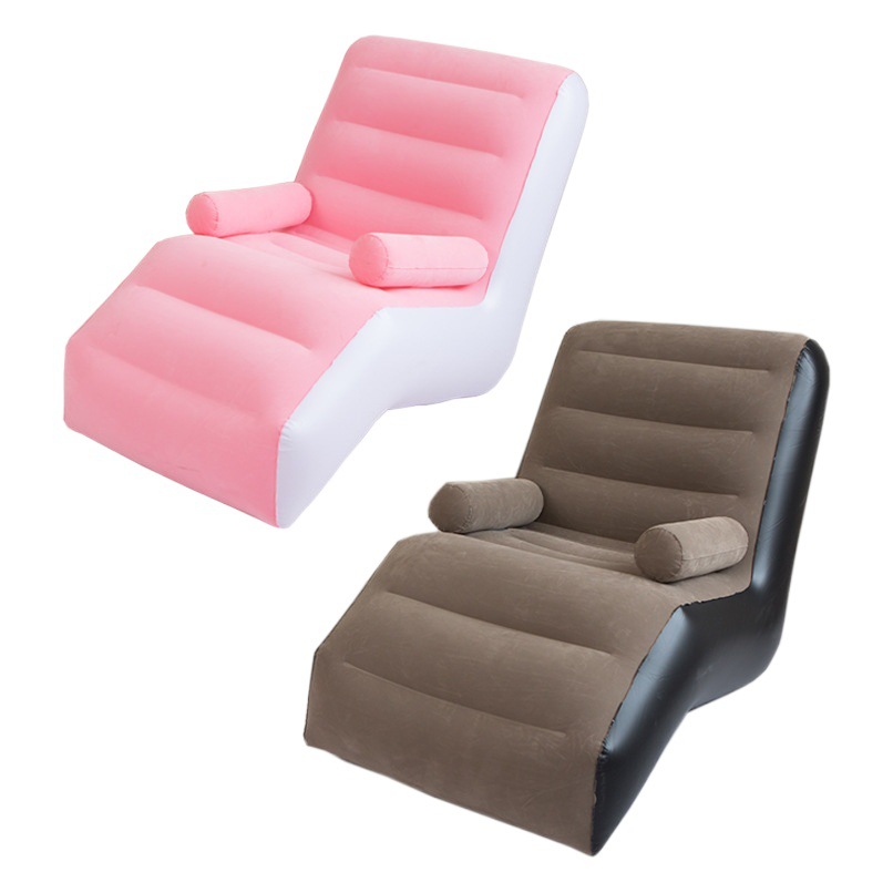 New Inflatable Sofa Creative S-Shaped Inflatable Lounge Chair Lunch Break Inflatable Bean Bag Flocked Inflatable Sofa