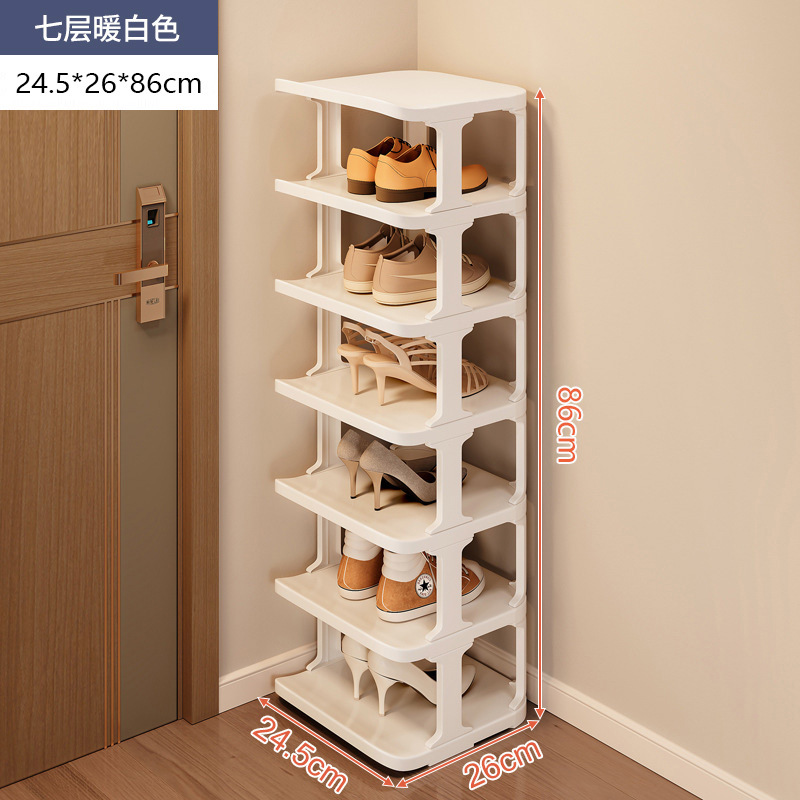 Picture of Simple Dust-proof Small Shoe Rack at Dormitory Door Household Multi-layer Space-saving Installation-free Storage Shoe Cabinet
