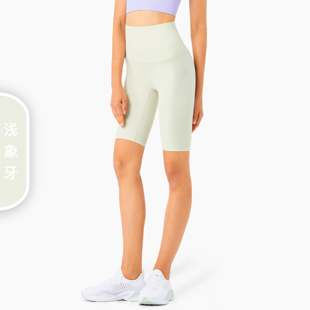Picture of Aido Nuls Nude Five-Point Yoga Pants Women's Summer T-Less Yoga Clothes High-Waist Butt-Lifting Fitness Yoga Shorts