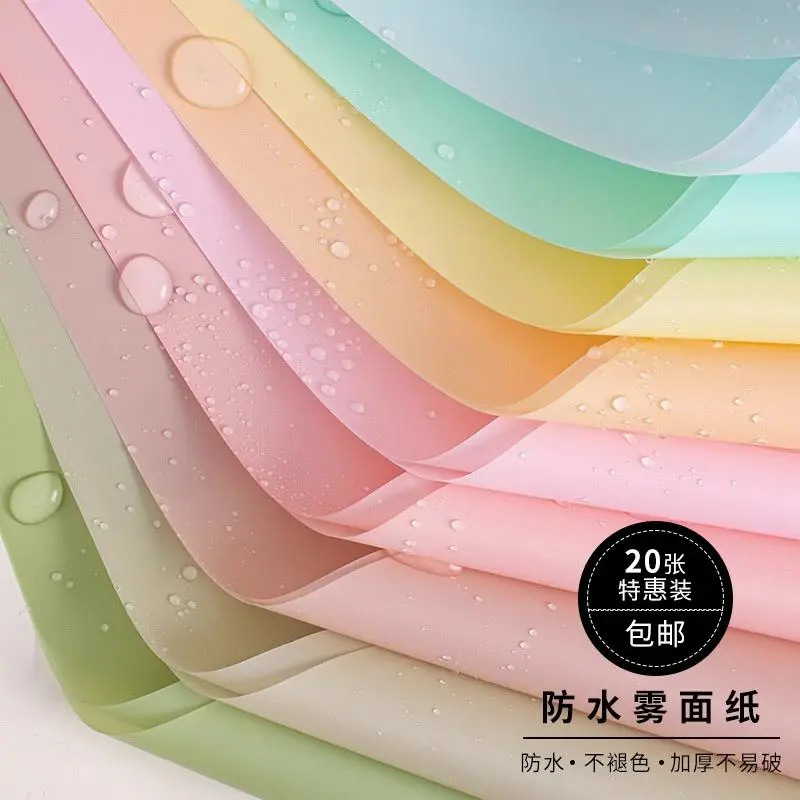 Waterproof Han Su paper Korean bundle paper flower wrapping paper gift wrapping paper matte paper diy material wholesale