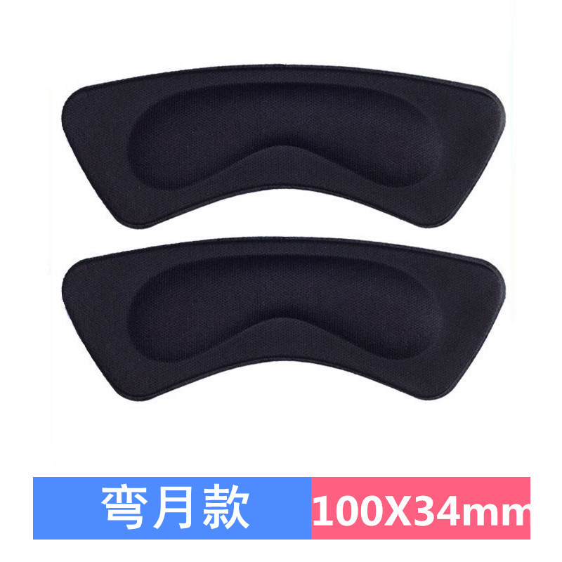 Anti-wear Foot Dropping Heel Sticker Women's High Heel Sticker Shoes Big Change Small Super Soft Adjustable Shoes Non-slip Wing Anti-heel Dropping Artifact