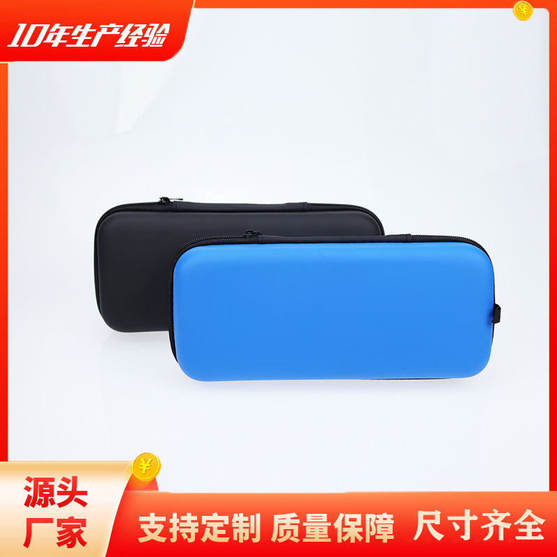 Eva Tool Bag, Makeup Brush Storage Bag, Outdoor Camping Light Bag, Flashlight Bag, Zippered Waterproof Digital Storage