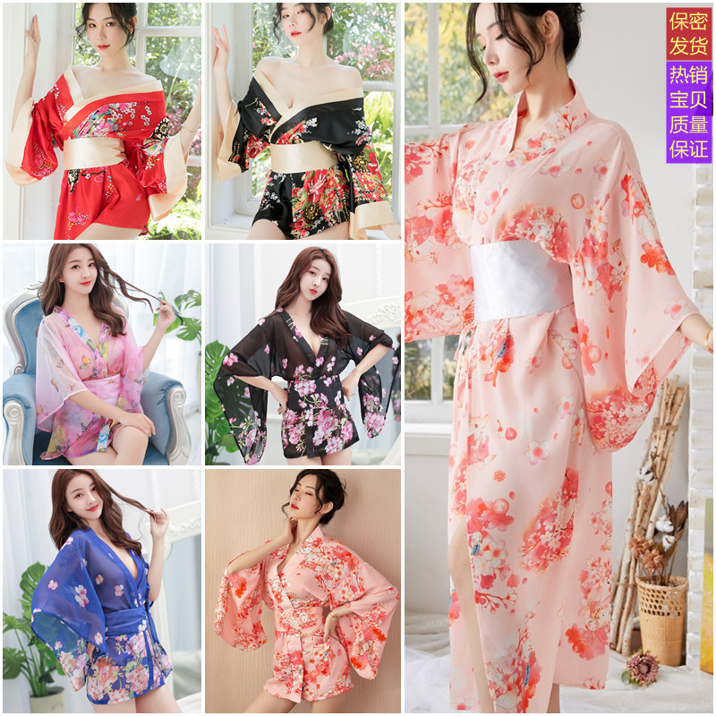 Yun Fang Yan Sexy Underwear Passion Pajamas Temptation Japanese Printed Kimono Suit Bathrobe Teasing Nightdress Sex Fun