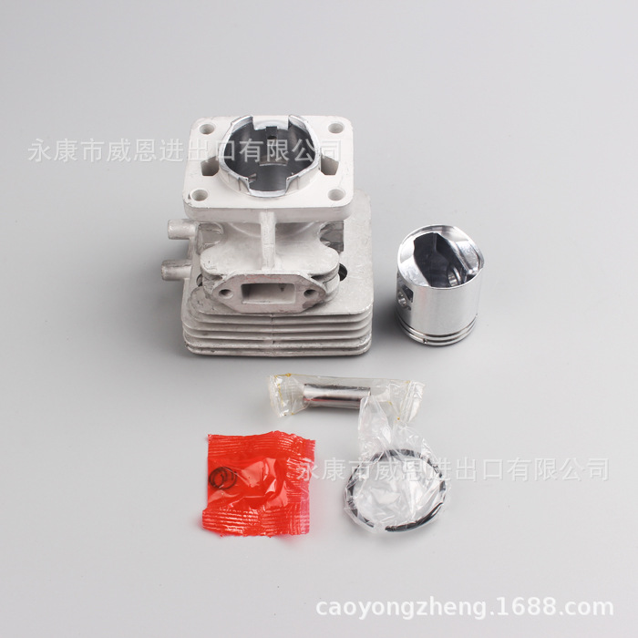 Two-stroke 32F Hedge Trimmer Cylinder Assembly Trimmer Lawn Mower Cylinder Sleeve Cylinder Piston Ring Accessories
