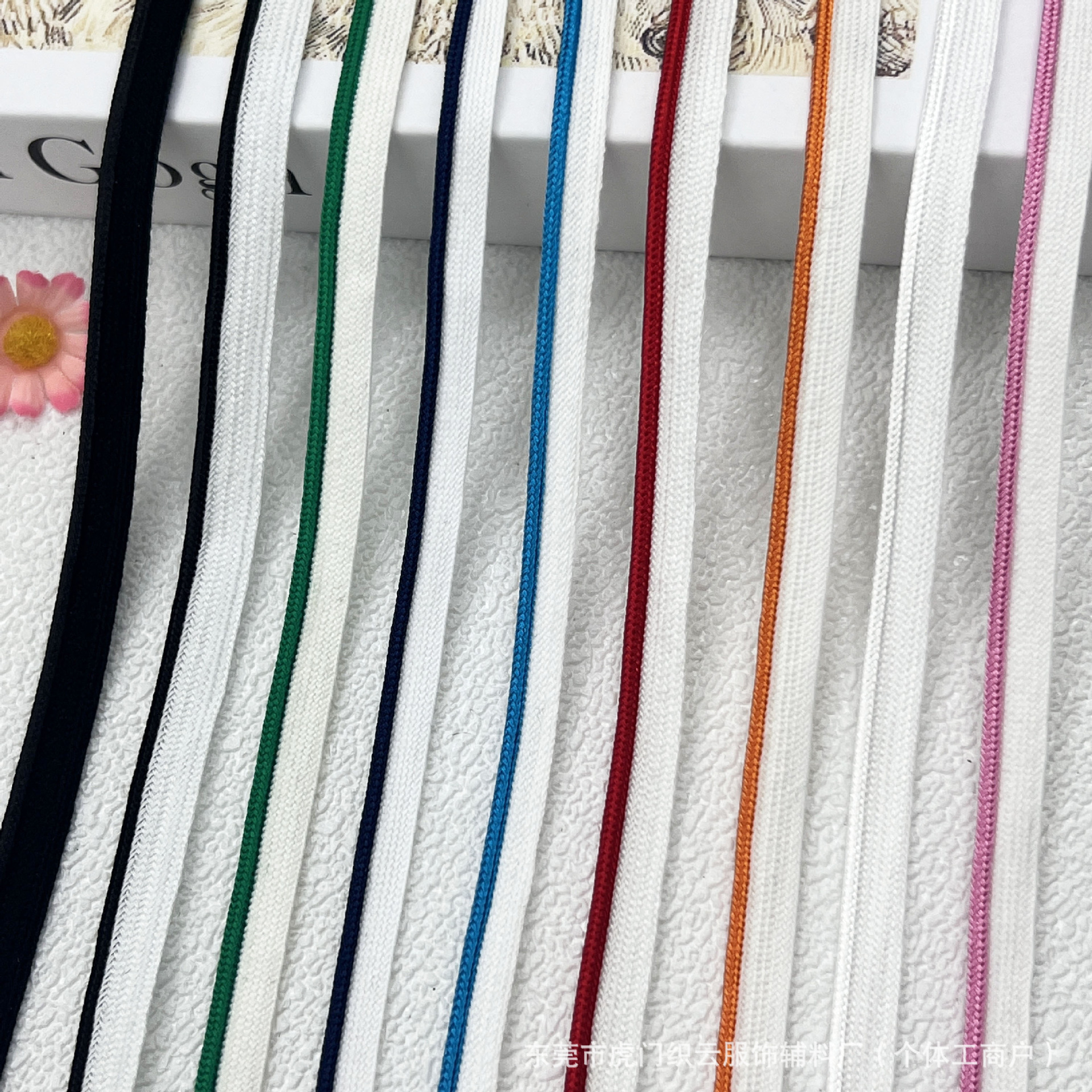 Pure Color Edge Belt Rolled Edge Strip Home Textile Quilt Cover Wrap Edge Strip School Uniform Sweater Wrap Edge Belt Tooth Rope Clothing Auxiliary