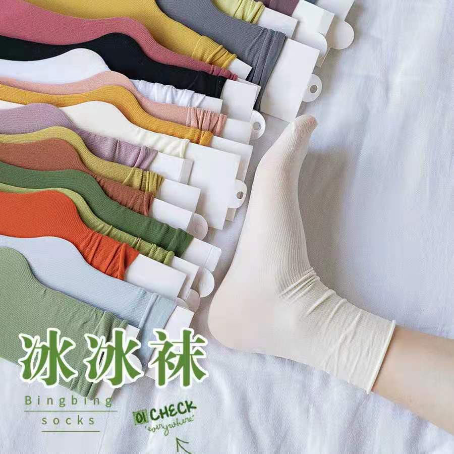 Picture of Spring and summer Japanese girls velvet ice socks in the tube boneless pile socks long ladies solid color socks manufacturers