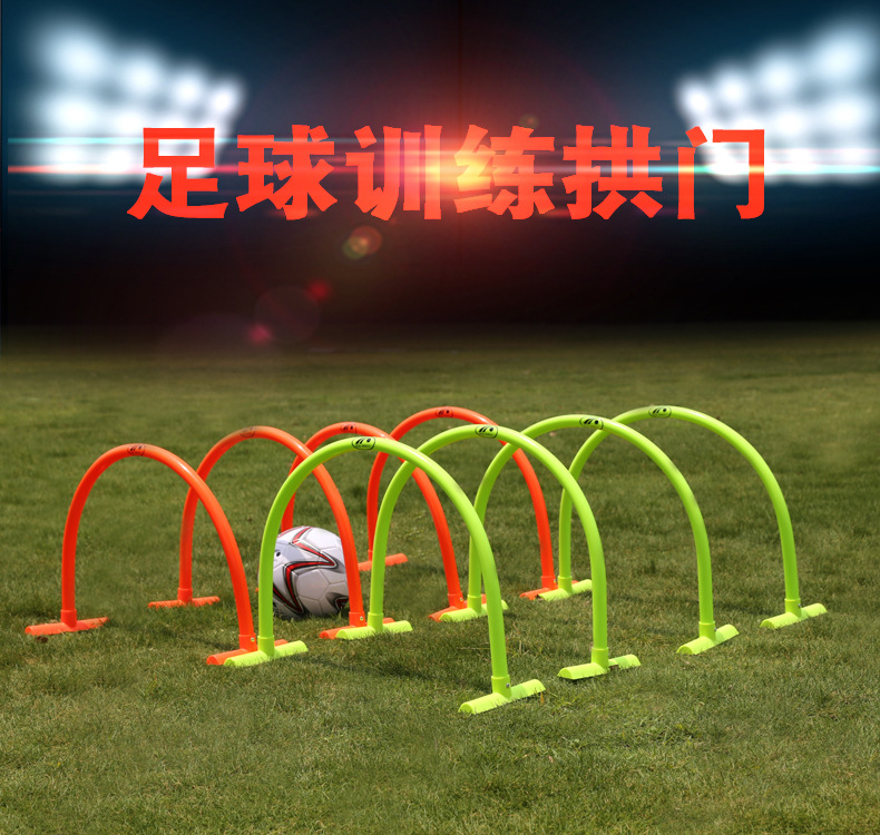 Picture of Mobile Indoor Football Arch Training Obstacle Marker Shooting Skills Training Shooting Goal Football Training