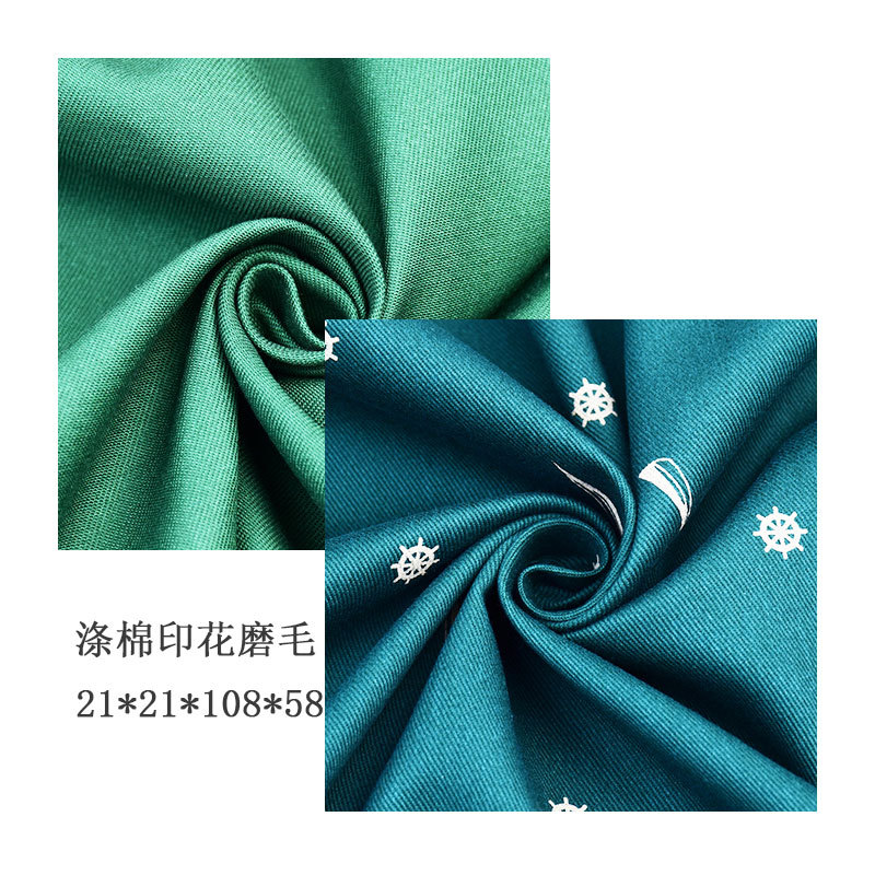 Picture of Factory wholesale polyester cotton print TC printed casual pants shorts shirt short sleeve fabric