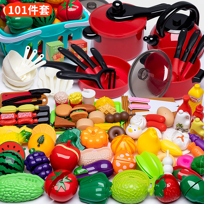Picture of Children's Kitchen Educational Toys suit Boys and Girls Play Home Simulation Kitchenware Induction Cooker Cooking Rice Stir-fry Chicing Music