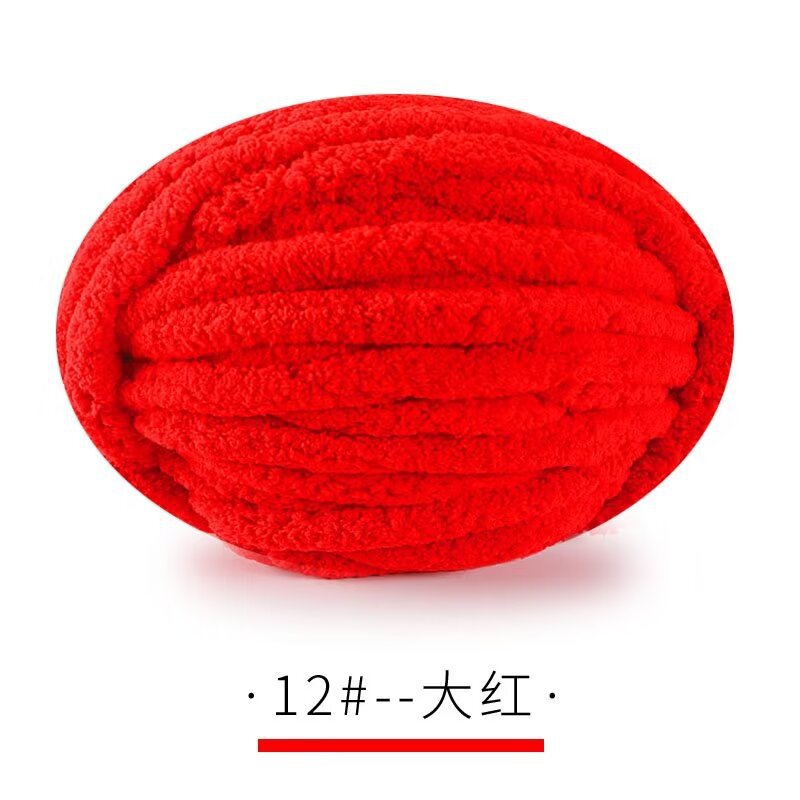 Picture of Cat Tail Yarn Icelandic Wool Thick Line Slippery Line Extra Thick Ice Strip Wool Scarf Cap Sub-line Baby Line Half Jin