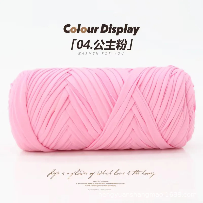 Picture of 200g cloth thread baby cradle thread high elastic soft hand woven hook shoes cushion bag full postage wholesale