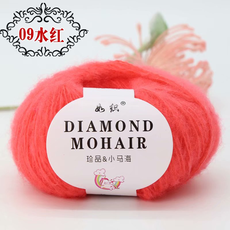 Picture of Mohair wool hand-woven diy woven shoes wool group Crochet thread baby wool fabric factory wholesale