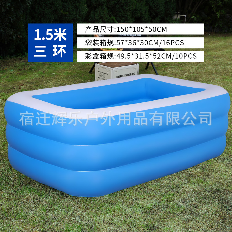Picture of Children's Inflatable Swimming Pool Pvc Household Outdoor Adult Pool Foldableable Infant Swimming Pool Play Water Waterproof