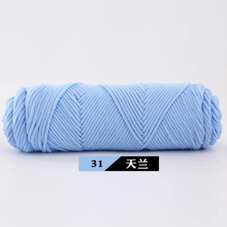 Picture of 8-Strand Lover Cotton Scarf Thread 100g Milk Cotton Baby Wool Hand-Knitted Stick Needle Thick Wool Hat Shawl Wholesale