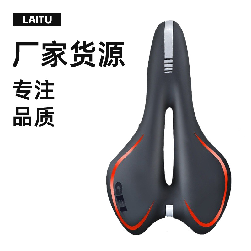 Bicycle Cushion Saddle Super Soft Thickened Seat Comfortable Shock Absorbing Bicycle Accessories Mountain Bike Cushion Universal Saddle