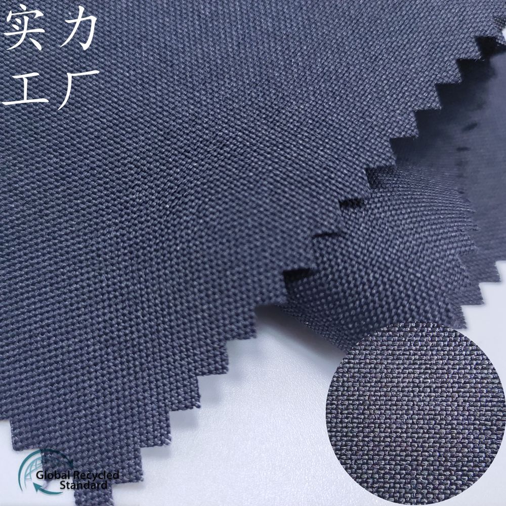 PRET recycled 300D high elastic Oxford cloth environmental protection wear-resistant canopy tent travel sanitation overalls fabric