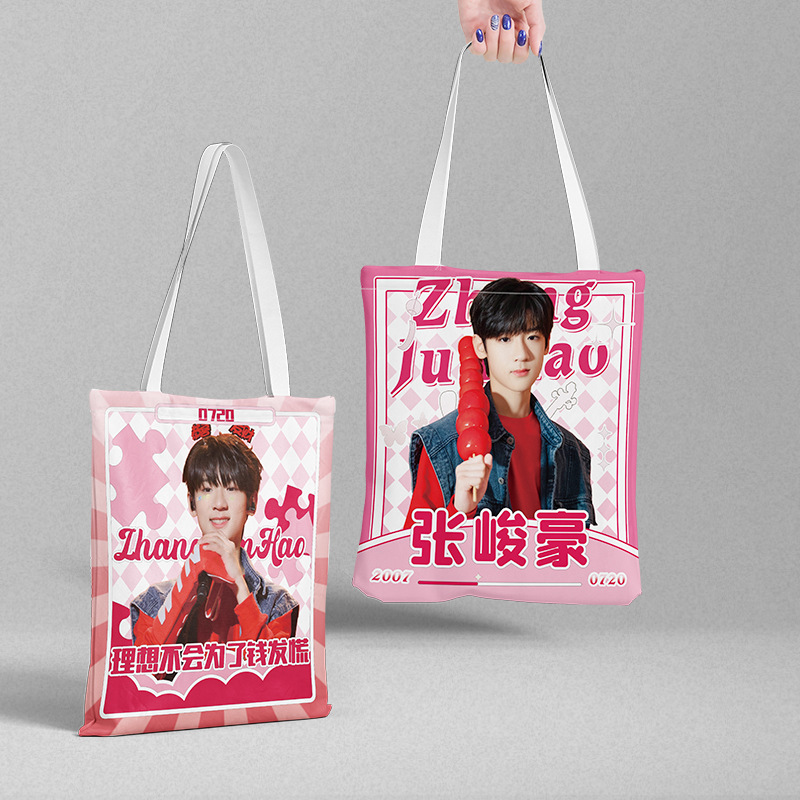Zhang Junhao Canvas Bag 36x 39cm TF Family Three Generation Peripheral Korean Shoulder Handbag Shopping Tweet Bag