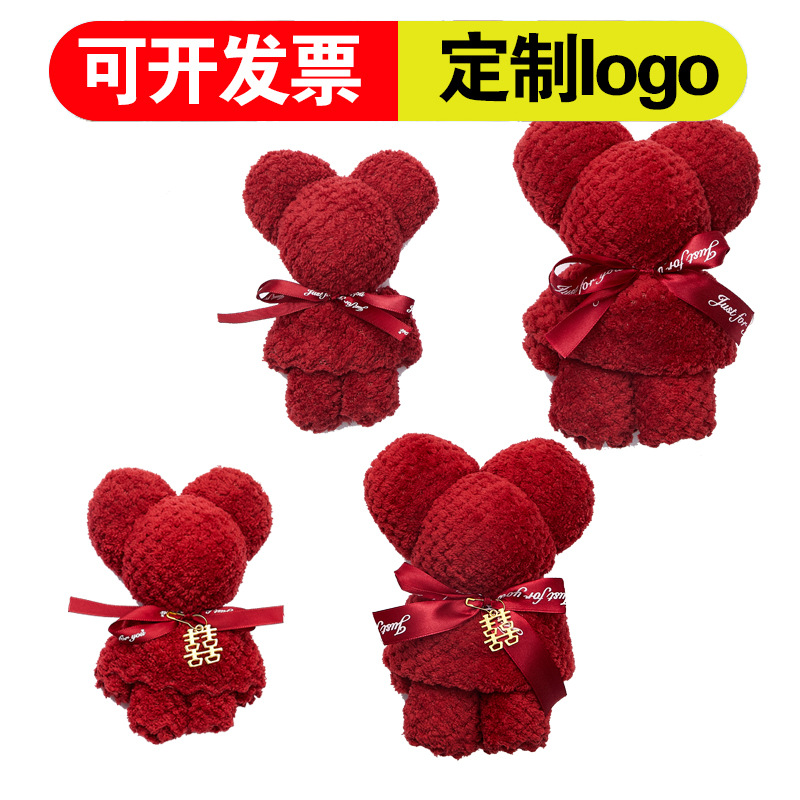 Picture of Wedding towel Red Bear towel Xi Pu creative wedding escort gift bridesmaid practical small gifts wholesale
