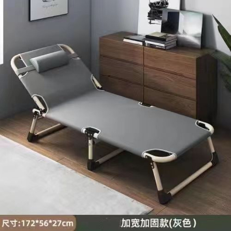 Home marching office, adult small bed, simple nap lounger, outdoor lunch break, folding bed, single escort