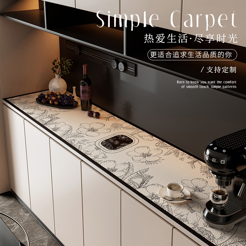 Light Luxury and High-End Sideboard Mat Tv Cabinet Table Mat Waterproof, Oil-Proof and Dirt-Resistant No-Wash Leather Desktop Protective Mat