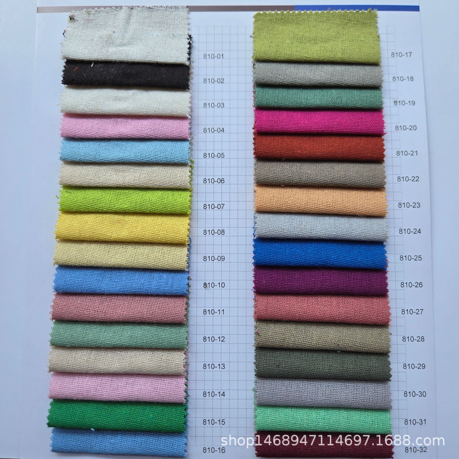 Ready Supply Woven Plain Imitation Linen Fabric 180g Cotton and Linen Casual Pants Shirt Dress Fabric