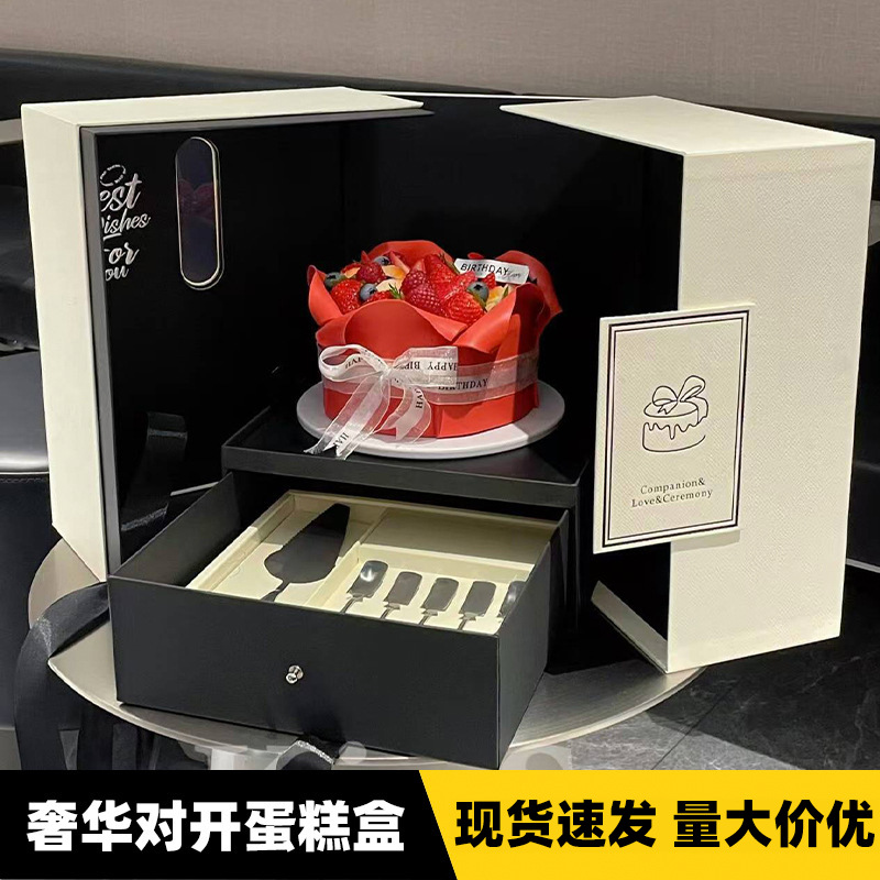 Trendy High-End Birthday Cake Gift Box Chinese Valentine's Day Black Swan Cake Box Window Valentine's Day Flower Box Double Box