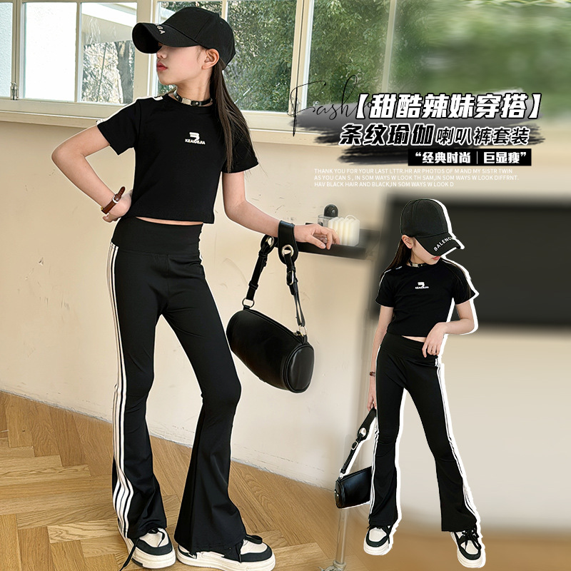 Korean Style Girls' Yoga Performance Trendy Fashion 2025 New Summer Children's Trendy Cool Slim-Fit Flared Pants Two-Piece Set