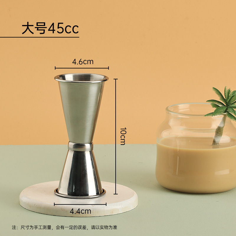 Picture of Ance Cup Stainless Steel Double Head Measuring Cup with Inner and Outer Scale Curling Meter Bar Cocktail Shaker