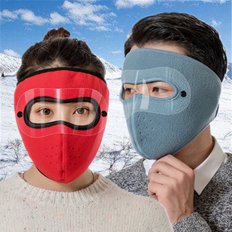 Autumn and winter warm mask thickened mask men and women windproof cold-proof electric car riding face protection cold-proof goggles mask