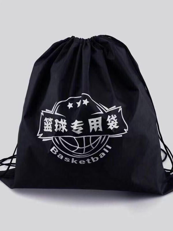 Picture of Basketball bag, basketball bag, basketball organizer, training bag, net double shoulder backpack, portable large capacity drawstring drawstring bag
