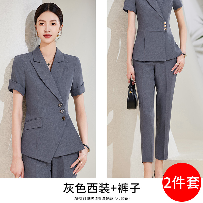 Picture of Goddess fan gan temperament professional suit skirt commuter royal sister style women's clothing High sense suit overalls two-piece suit