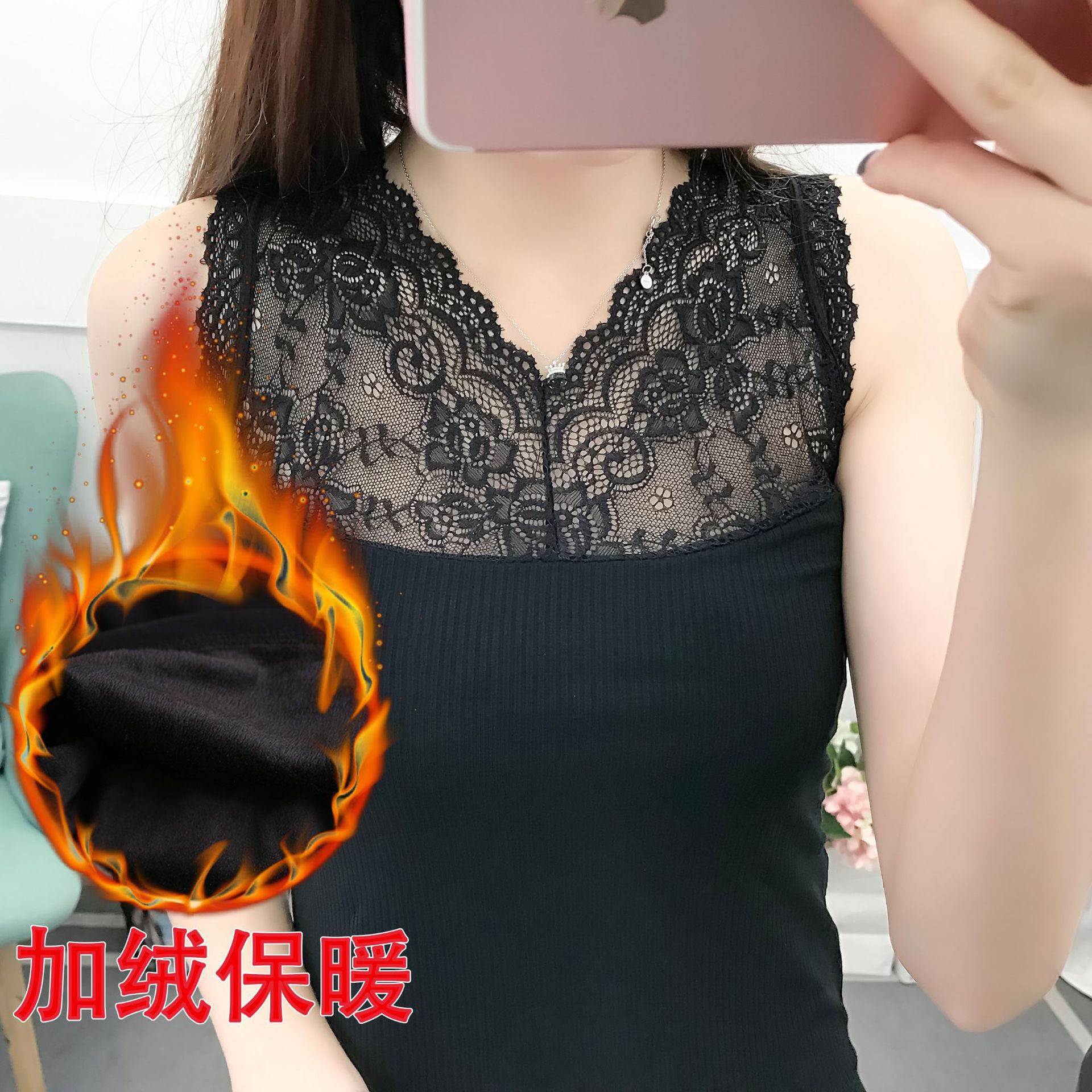 A generation of warm vest women plus velvet padded tight lace V-neck slim bottoming shirt top solid color