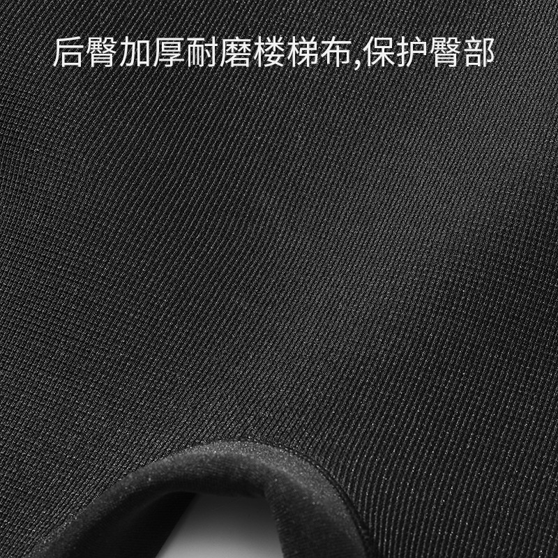Picture of New 3mm Wetsuit for Men and Women, Short-Sleeved Shorts, Wetsuit, Thickeneded, Warm and Cold-Proof Surfing Suit, Jellyfish Suit, Wet Suit