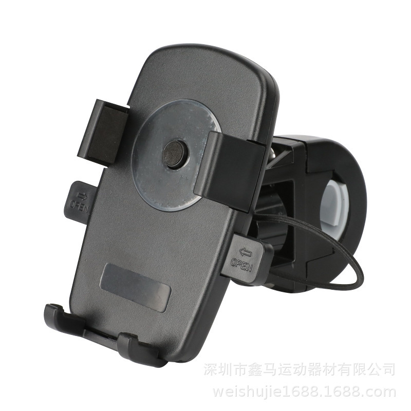 Mobile phone holder riding navigation fixed bracket mountain bike double fixed take-out electric car bicycle mobile phone holder