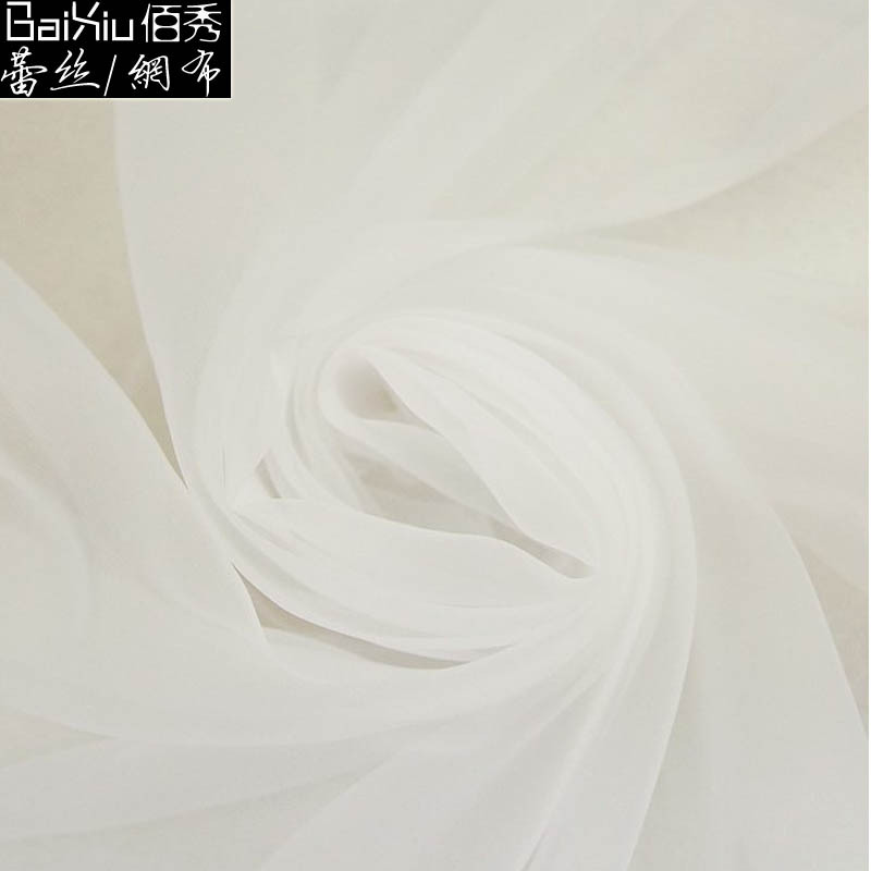 Spot Soft White Encrypted Organza Fabric Glass Yarn Wedding Decoration Skirt Evening Dress Fabric