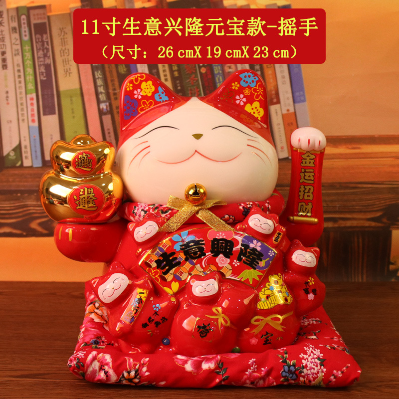 Picture of Factory wholesale electric ceramic waving cat ornaments opened big small size shop cashier home living room gift