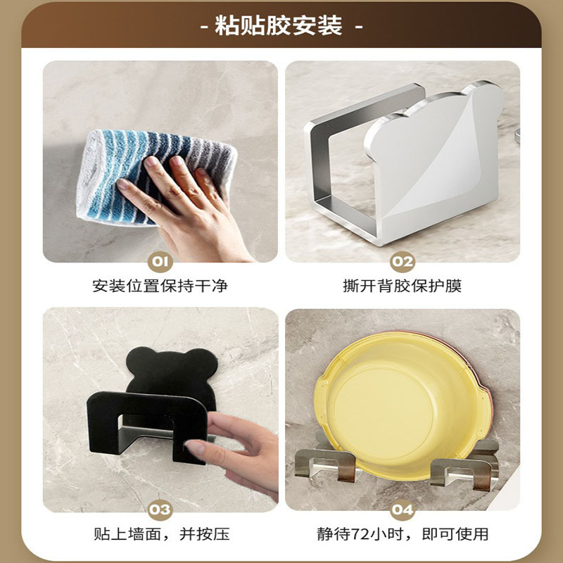 Picture of Basin Storage Rack under Cabinet Basin Rack Sponge Drain Rack Punch-Free Pot Lid Rack Stainless Steel Kitchen Sink Storage Rack