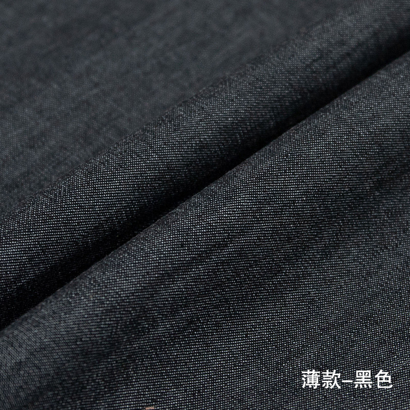 Picture of Cotton 32 Plain Yarn-dyed Washed Denim 4.5 oz Spring/Summer Jeans Shirt Fabric Spot Supply