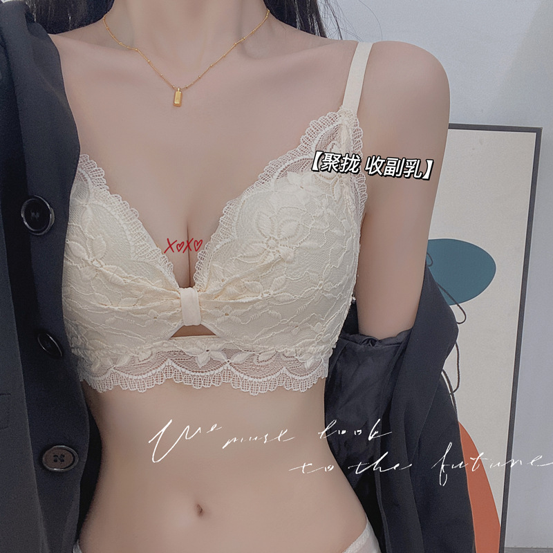 Sexy pure style French lace underwear women's small chest push up non-steel ring breast contracting anti-sagging bra suit