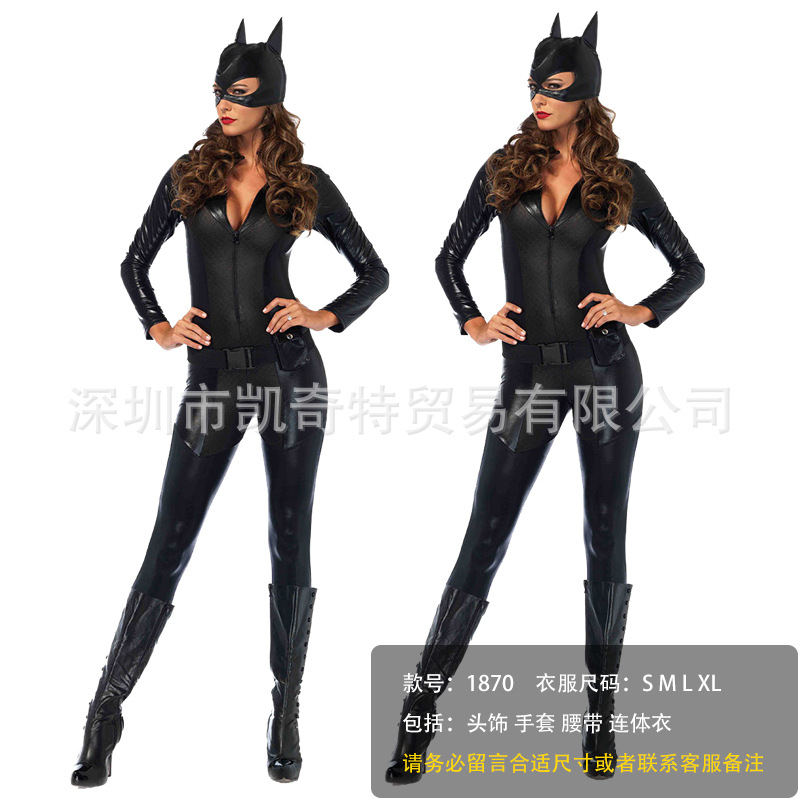 Nightclub Fun Masked Cat Girl Patent Leather One-piece Suit Pole Dance Stage Costume Sexy European and American ds Costume