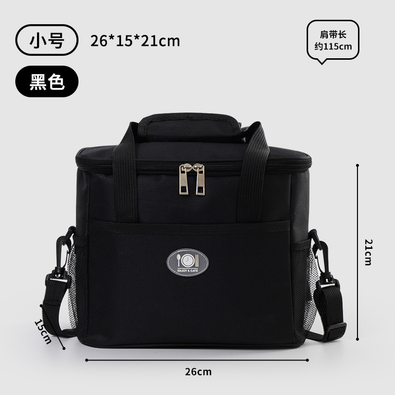 Picture of Lunch Box Bag, Insulated Lunch Bag, Elementary School Students' Lunch Tote Bag, Waterproof, Thickened Aluminum Foil, Popular Meal Bag