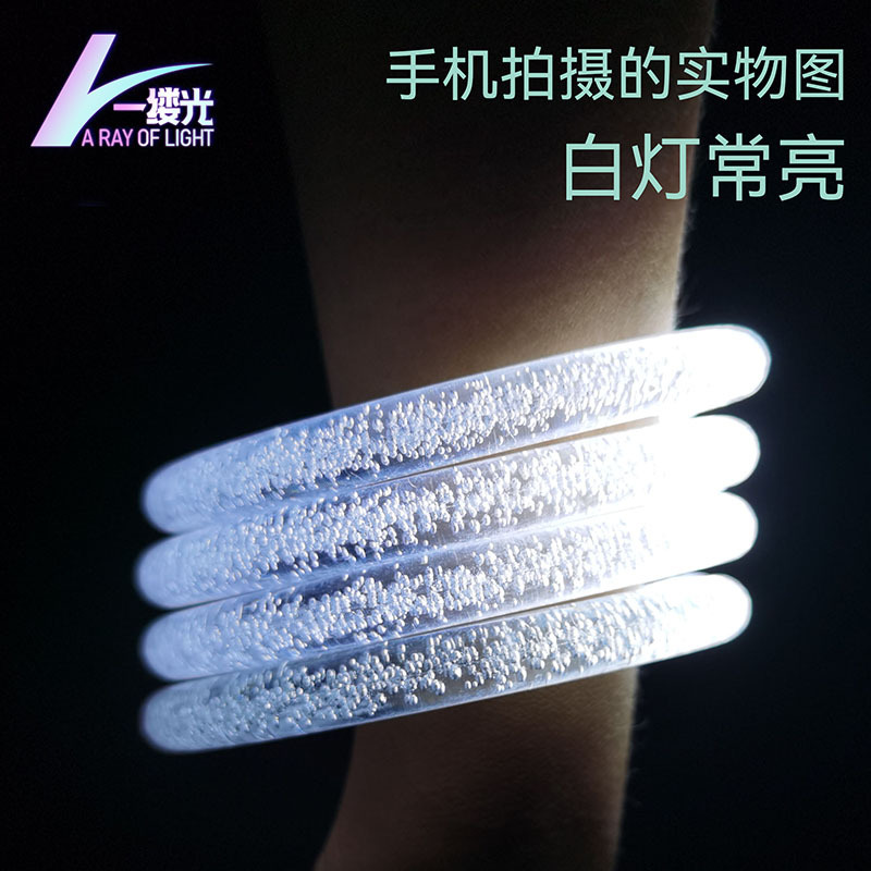 Picture of Cross-border acrylic bracelet led flash bubble fluorescent bracelet luminous bracelet toy concert support props