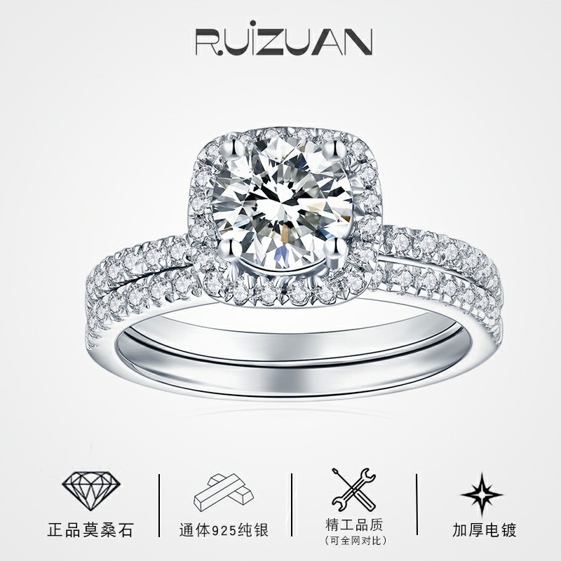 Round D-Color Moissanite Ring for Women, Combination Set, Single Wear or Stackable, Sterling Silver Ring, Cross-Border Ready Stock Wholesale Jewelry