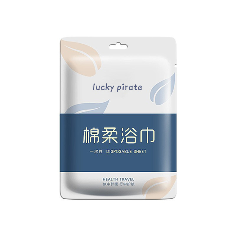 Picture of Disposable bath towel independent packaging travel disposable towel thickened increase travel hotel supplies homestay wholesale