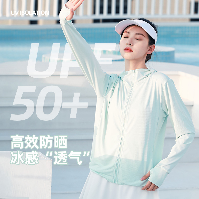 Picture of Juyitang 2025 Spring and Summer New Outdoor Cycling Pure Color Hooded Zipper Breathable Anti-Uv Thin Sun Protection Clothing