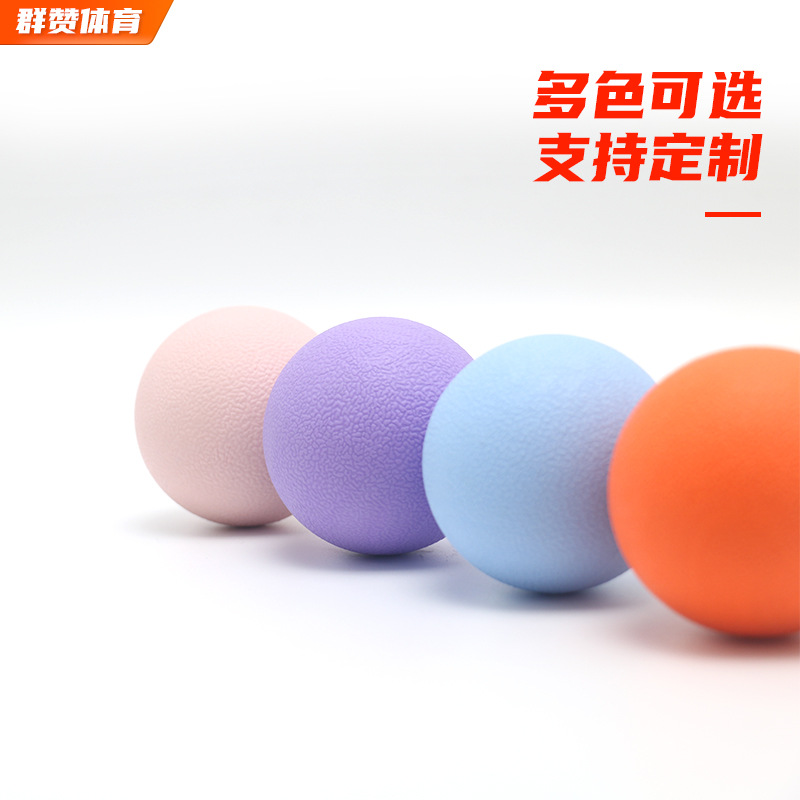 Picture of Fascia Ball Muscle Relaxation Ball Hockey Acupoint Massage Ball Fitness Ball Yoga Peanut Ball Massager Wholesale