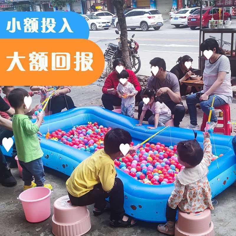 Picture of Baby inflatable fishing pond children's fishing pond stall commercial beach home park children's toys paddling pool set