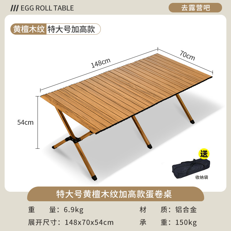 Picture of Kermit Chair Camping Chair Outdoor Folding Chair Portable Picnic Chair Stall Egg Roll Table Fishing Chair Stool Set